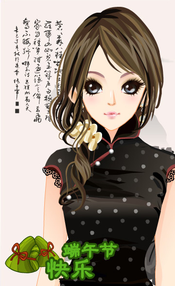 QQͨ۵Ї(gu)L(fng)(4) 