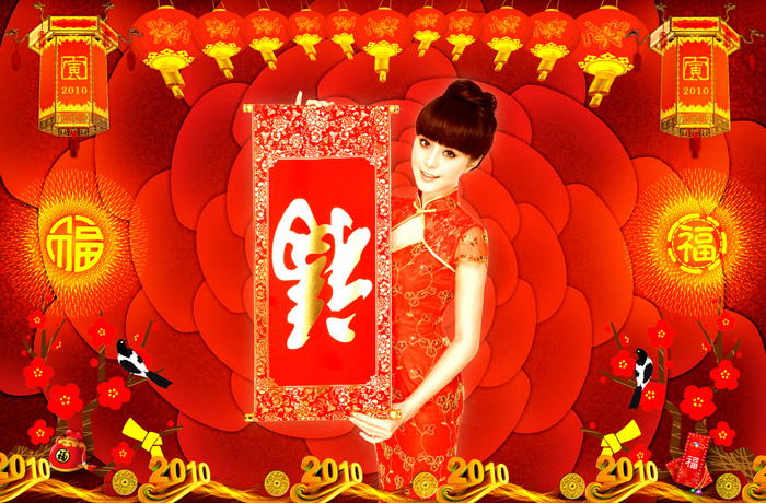 Rq݋֮Ů