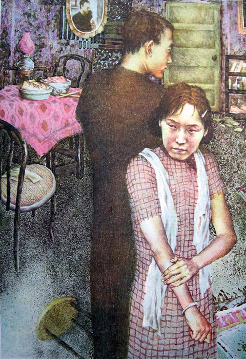 ıOƷŮ