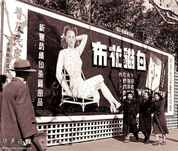 1948Ϻ^ĸV