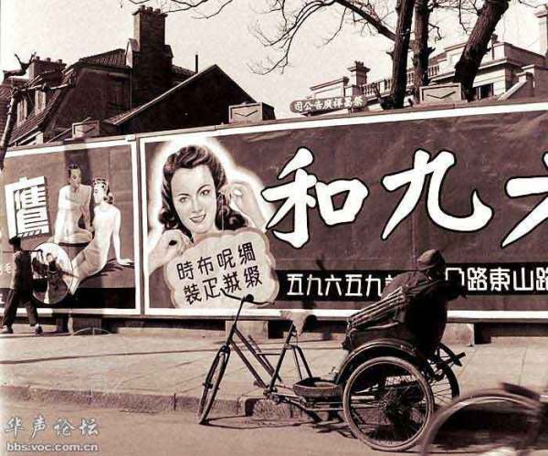 1948Ϻ^ĸV