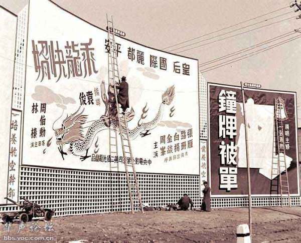 1948Ϻ^ĸV