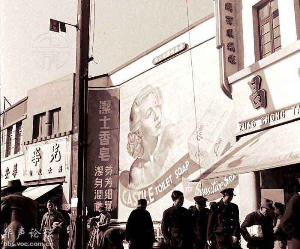 1948Ϻ^ĸV