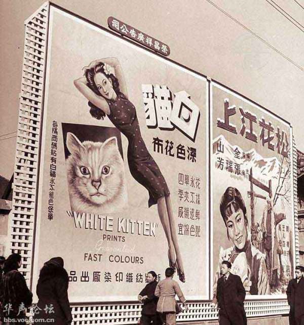 1948Ϻ^ĸV