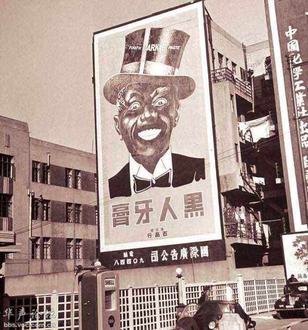 1948Ϻ^ĸV