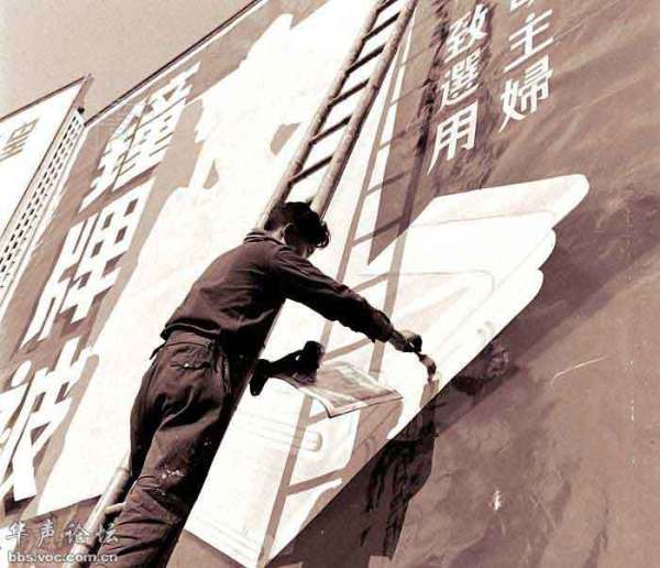 1948Ϻ^ĸV