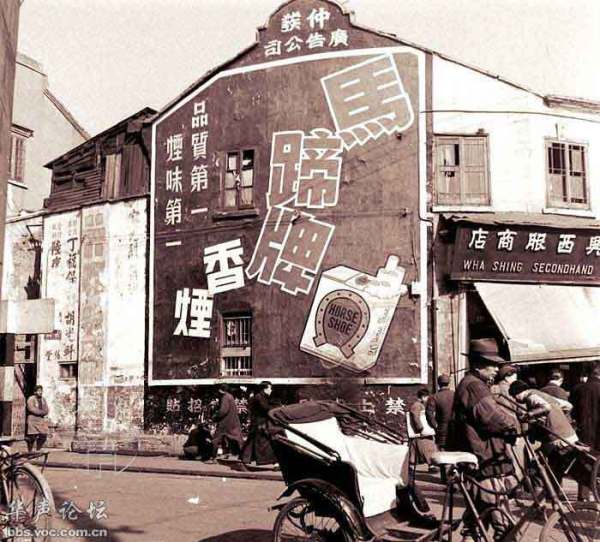 1948Ϻ^ĸV