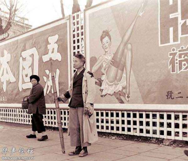 1948Ϻ^ĸV