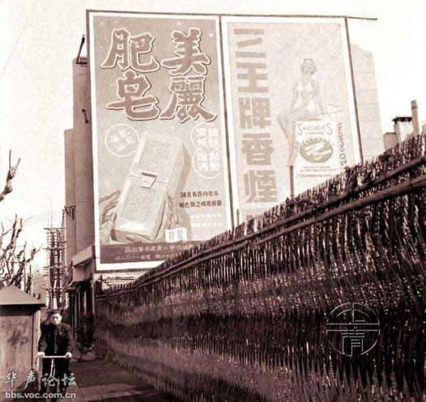 1948Ϻ^ĸV