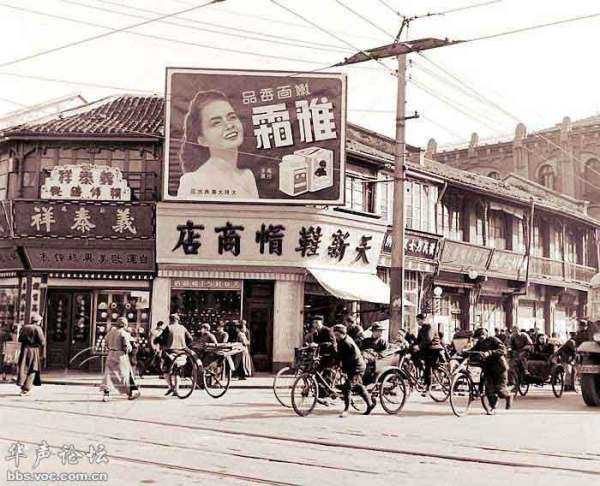 1948Ϻ^ĸV