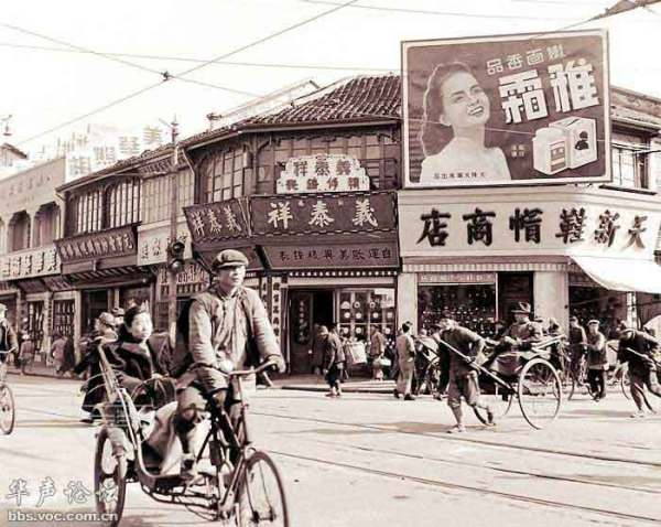 1948Ϻ^ĸV
