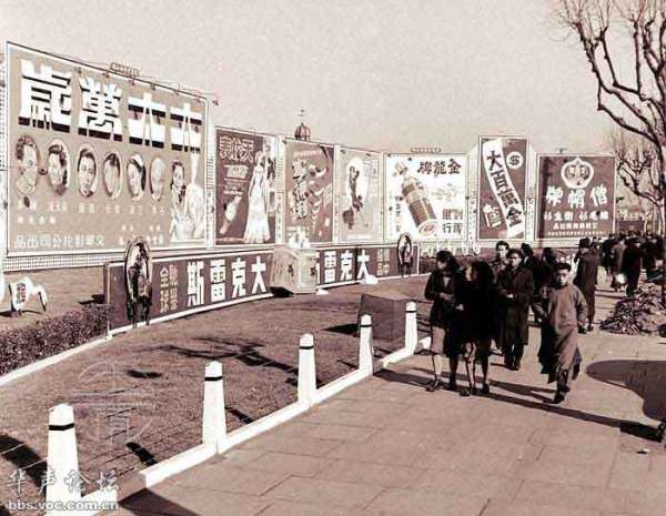 1948Ϻ^ĸV