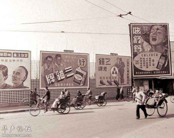 1948Ϻ^ĸV