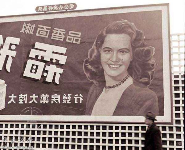 1948Ϻ^ĸV