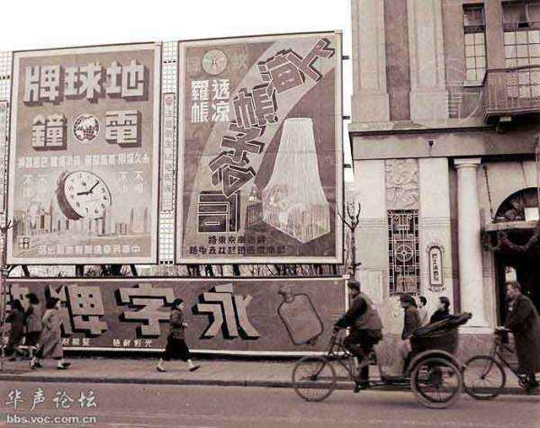 1948Ϻ^ĸV