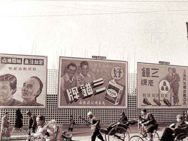 1948Ϻ^ĸV