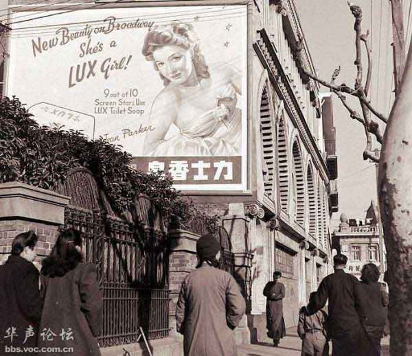 1948Ϻ^ĸV