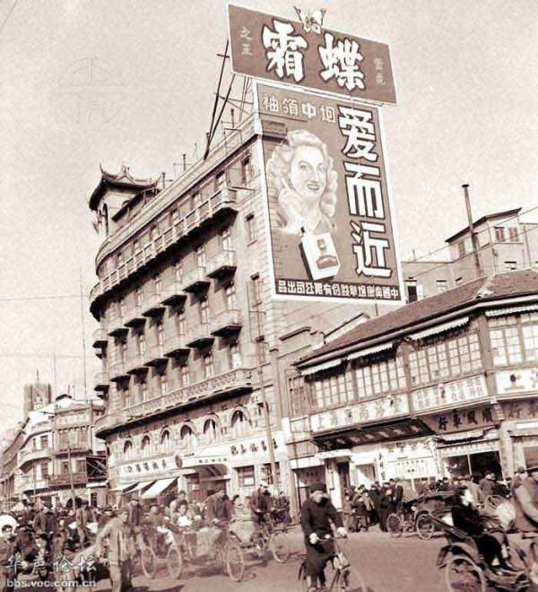 1948Ϻ^ĸV