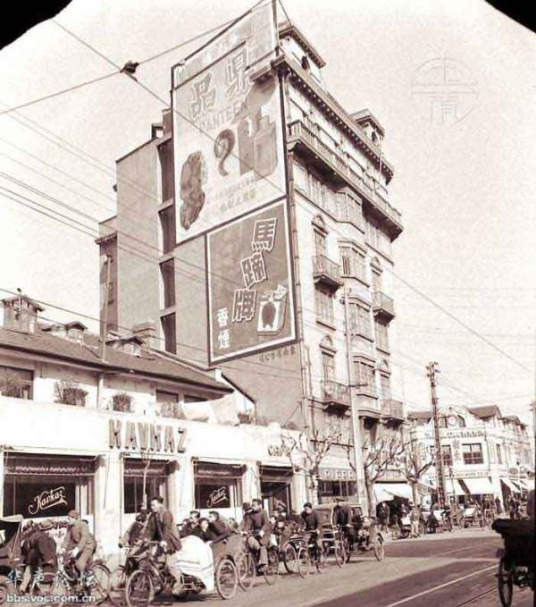 1948Ϻ^ĸV