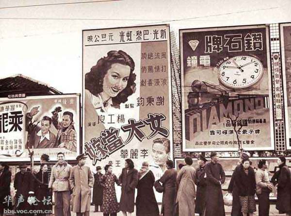 1948Ϻ^ĸV