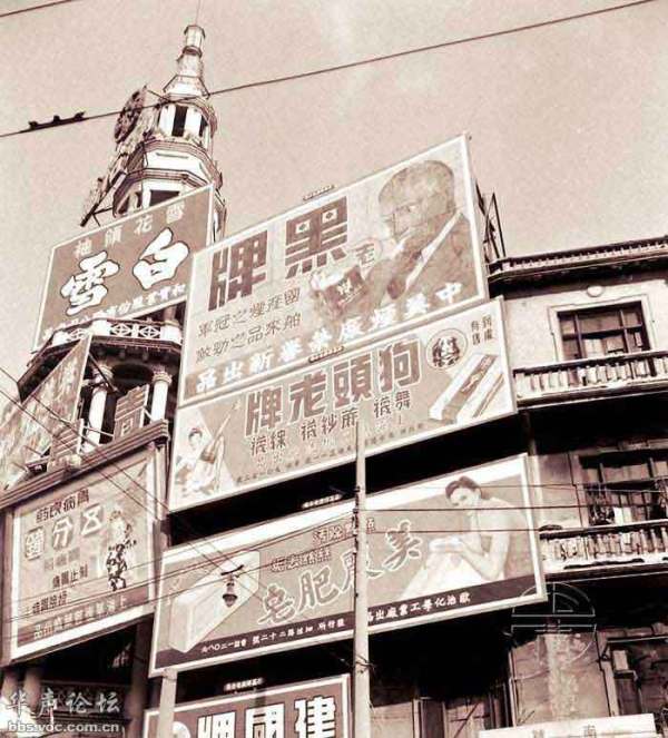 1948Ϻ^ĸV