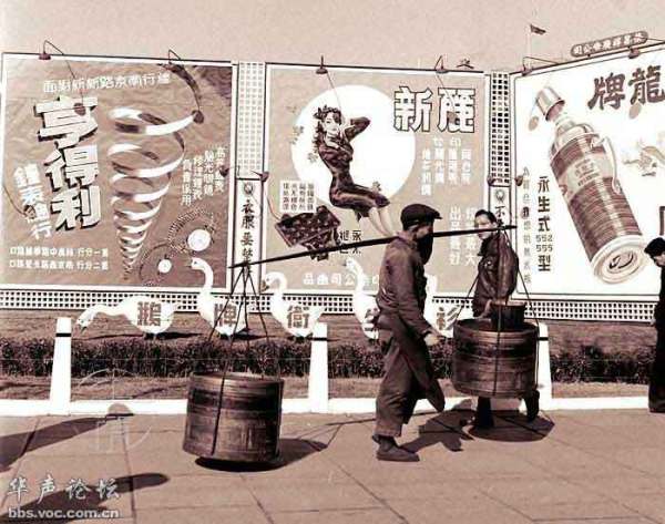 1948Ϻ^ĸV