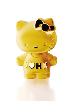 Hello KittyҪr111fԪ ȷr