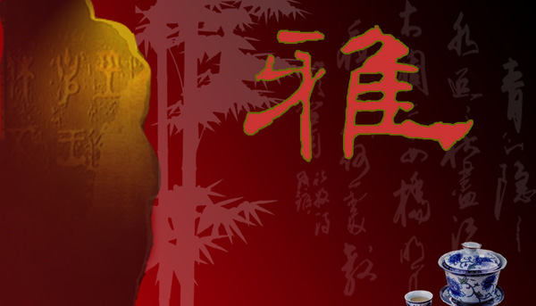 ʿ(chung)Ї 