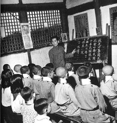 舊上海:塵封的記憶