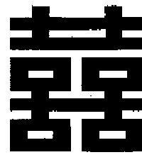 A ۡD