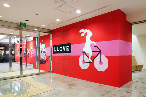 東京代官山LLove酒店的情趣房間
