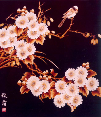 幤ˇ ծ