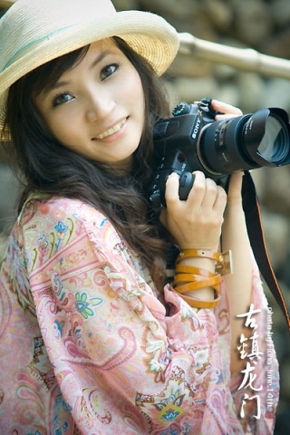 Fiona(zhn) o _ 