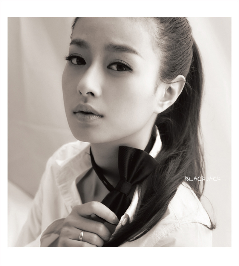 Aoo Variety Girl