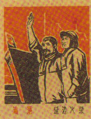 ˇ 