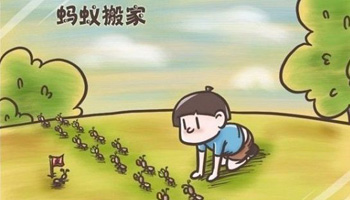 看看小時(shí)候我們做過的傻事