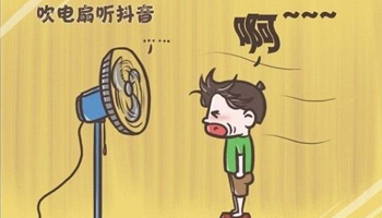 看看小時(shí)候我們做過的傻事