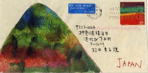 ڿհ׵ŷ Ҷ@ô