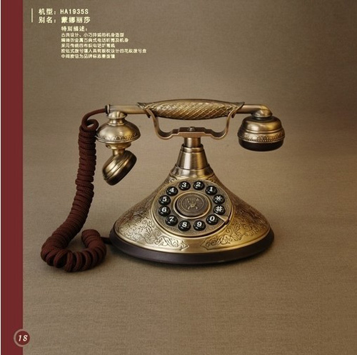 時光電話機 聆聽過去的聲音