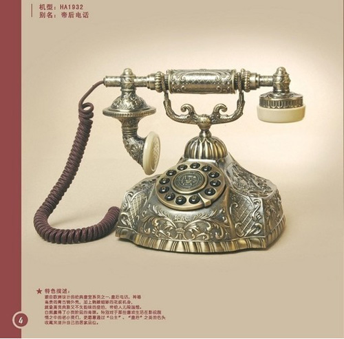 時光電話機 聆聽過去的聲音