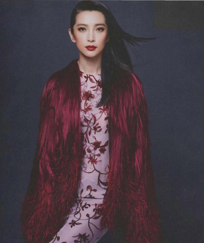 李冰冰登美版雜志 奢華貴氣氣質不俗