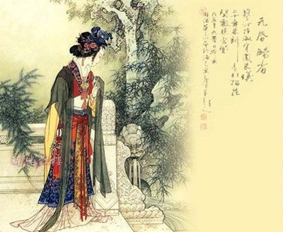 tǽµı