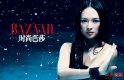rаɯ ]м