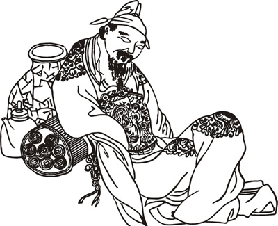 c湫
