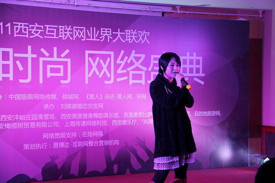 Oޕr Wjʢ䡱2011WIgAMĻ
