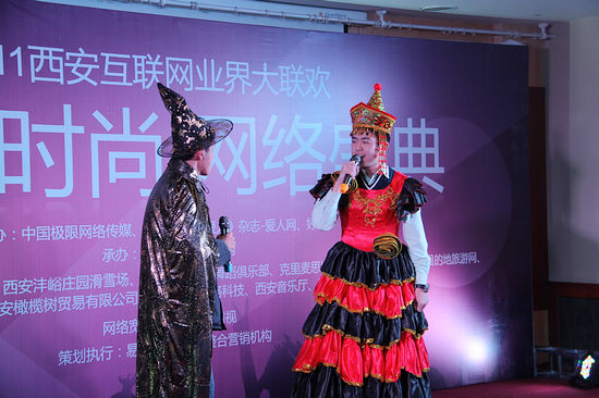 Oޕr Wjʢ䡱2011WIgAMĻ