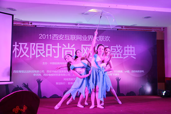 Oޕr Wjʢ䡱2011WIgAMĻ