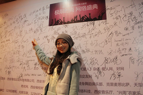 Oޕr Wjʢ䡱2011WIgAMĻ