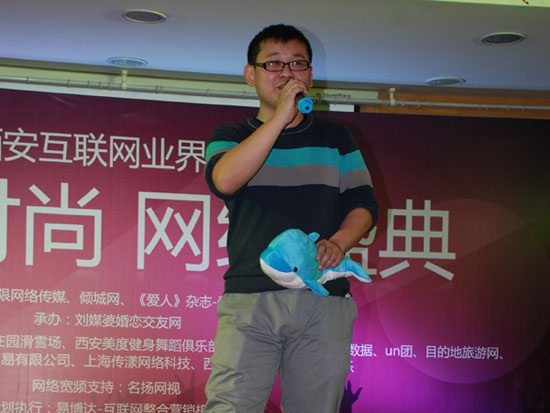 Oޕr Wjʢ䡱2011WIgAMĻ