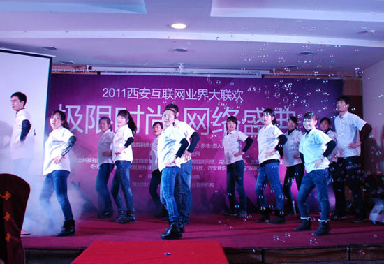 Oޕr Wjʢ䡱2011WIgAMĻ